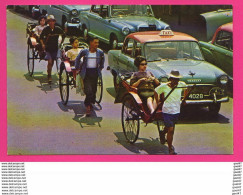 CP (Ref: Z 2092) THE RICKSHAW PULLERS HONG KONG (CHINE) - Chine