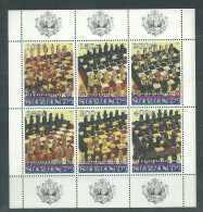 230045733  BURUNDI  CHESS  **/MNH - Schach