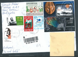 BULGARIEN BULGARIA BULGARIE БЪЛГАРИЯ 2024 COVER SENDED FROM BULGARIA TO SPAIN - Gebruikt