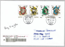 Portugal Stamps 2019 - Harry Potter - Oblitérés