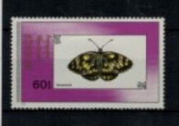 Mongolie - "Papillon : Demi-deuil" - Neuf 1* N° 1791 De 1990 - Mongolia