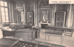 75-PARIS HOTEL DES MONNAIES-N°C-4376-F/0223 - Other & Unclassified