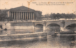 75-PARIS CHAMBRE DES DEPUTES-N°C-4376-H/0305 - Autres & Non Classés