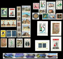 Syria Full Year 2020 Issues, Complete Year, MS + Stamps, 42 Items, MNH - Syrien