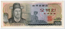 SOUTH KOREA,500 WON,1973,P.43,VF - Corée Du Sud