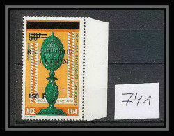 Bénin Dahomey 224 Michel N°741 Echec Chess Neuf ** MNH Surchargé Overprint  - Chess