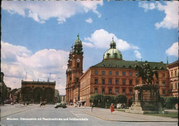 71456913 Muenchen Odeonplatz Mit Feldherrnhalle Muenchen - Muenchen