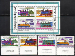 ISRAEL  IZRAEL - RAILWAYS - **MNH - 1977 - Trains