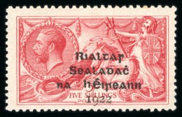 5s Rose Red, Mint Single, With Overprint At Bottom - Autres & Non Classés