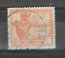 123 Mangara - Used Stamps