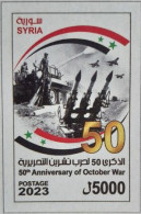 Syria NEW MNH 2023 Block S/S Ltd Ed. - The 50th Anniversary Of The October War Against Israel - Syria