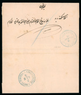 1863 (30.8) Folded Entire From Cairo To Alexandria, - Autres & Non Classés