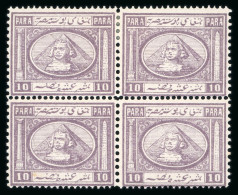 10pa Lilac, Mint Block Of Four - Autres & Non Classés