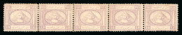 10pa Pale-lilac, Mint Horizontal Strip Of Five, One Stamp Showing The "horned" Obelisk - Autres & Non Classés