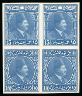 1922 Essays Of Harrison & Sons: 15m Blue, Small Format, Block Of Four - Autres & Non Classés