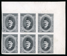 1923-34 King Fouad 1st Portrait Issue: 15m Black, Imperforate Colour Trial In The Colour Of The 2m Value, Top Right Corn - Autres & Non Classés