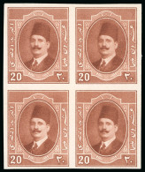 1923-34 King Fouad 1st Portrait Issue: 20m Red-brown, Imperforate Colour Trial In The Colour Of The 5m Value, Block Of F - Autres & Non Classés
