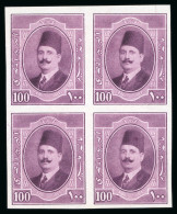 1923-34 King Fouad 1st Portrait Issue: 100m Purple, Imperforate Colour Trial In The Colour Of The Issued Stamp, Block Of - Autres & Non Classés