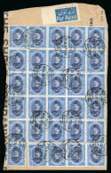 1923-24 King Fouad 1st Portrait Issue: £E1 Blue And Indigo Violet, Thirty Examples Including Singles And Blocks, All Nea - Other & Unclassified