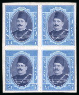 1923-34 King Fouad 1st Portrait Issue: £E1 Blue And Indigo-violet, Imperforate Colour Trial In The Colour Of The Issued  - Other & Unclassified