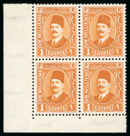 1927-37 King Fouad 2nd Portrait Issue: 1m Orange, Mint Control Block Of Four, Showing Missing Control Number - Autres & Non Classés