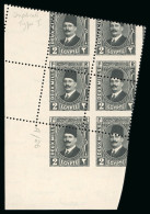 1927-37 King Fouad 2nd Portrait Issue: 2m Pale Black, Type I, Royal Misperforation, Control Block Of Four, Numbered "A/2 - Autres & Non Classés