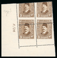 1927-37 King Fouad 2nd Portrait Issue: 3m Pale Brown, Type I, Royal Misperforation, Control Block Of Four, Numbered "A/2 - Other & Unclassified