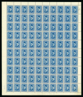 1927-37 King Fouad 2nd Portrait Issue: 15m Ultramarine, Type I, Mint And Mint Nh Complete Sheet Of 100 - Other & Unclassified