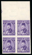 1944-51 King Farouk "Military" Issue: 10m Bright Violet, Mint Imperforate, Top Sheet Marginal Block Of Four - Other & Unclassified