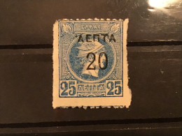 Greece 1900 20L On 25L Blue Used SG 125 - Used Stamps