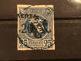 Greece 1900 20L On 25L Blue Imperf Used SG 122 - Oblitérés