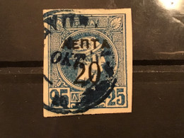 Greece 1900 20L On 25L Blue Imperf Used SG 122 - Used Stamps
