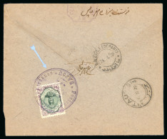 1920 Persian Consular Post In Baku. 1911-21 24ch On Reverse Of Envelope Sent To Tauris From The Persian Mission PO In Ba - Collections (without Album)