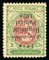 1926 "Regie De Pahlavi" 3ch. Yellow Green And Maroon, - Collections (sans Albums)