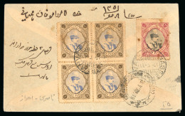 1932 Letter From Nasseri Franked On Back With 1931-32 Reza Shah Pahlavi Issue 1ch Brown And Blue Block Of Four And 2ch L - Collections (sans Albums)