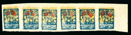 1920 The Gilan Rebellion Issue: 3ch Light Brown, Yellow - Collections (sans Albums)