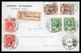 1916 Russian Consular Post Office In Tabriz, Registered Letter To Bern - Collections (sans Albums)