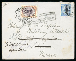 1917 Incoming Mail From UK To Military Attaché Colonel Napier In Teheran, Re-directed To Hamadan - Collections (sans Albums)