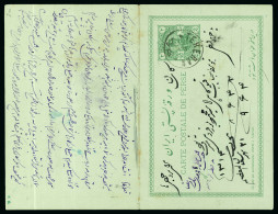 1892 2ch Green And 4ch Red, Fourteen Post Cards Mounted On Six Pages, - Collections (sans Albums)