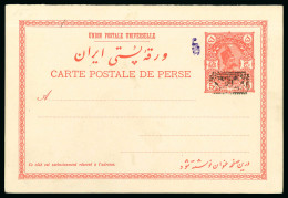 1902-03 5ch + 5ch Red Provisoire Issue With Additional Violet Arabesque Control Handstamp - Collections (sans Albums)