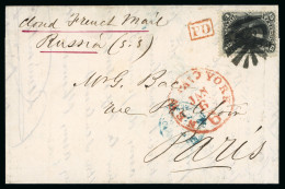 1869 15c With E Grill (Scott 91) Obliterated By Mute Cork Cancel - Collections (without Album)