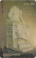 Jordan - Alo - Statue Of Ashtar (Thick Serial), 01.1999, 1JD, 115.000ex, Used - Jordan