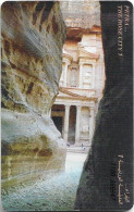 Jordan - Alo - Petra, The Rose City 1, 08.1998, 3JD, 80.000ex, Used - Jordan