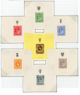 1911 1/2d. To 7d. Set Of 7 Colour Trials In The Issued Colours Made At Somerset House - Collections