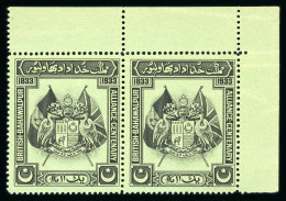 1933 Alliance Issue Black On Green Mint Corner Marginal Pair And Marginal Block Of Four - Autres & Non Classés