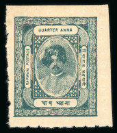 1921  1/4a Blue-green Unused From Cliché 2, Very Fine - Autres & Non Classés