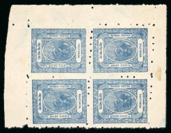 1921 1/2a Dull Blue In Sheetlet Of Four, Unused - Autres & Non Classés