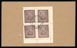 1933-47 Wide Setting Group Of Four Philatelic Covers Addressed C/o Postmaster At Barwani, With Sheetlets Of Four On Reve - Andere & Zonder Classificatie