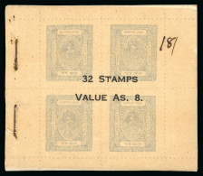 Booklets: 1947 Booklet With Grey Tissue Covers Inscribed "32 STAMPS / Value As. 8", Complete - Andere & Zonder Classificatie