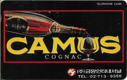 Korea, South - KT (Autelca) - Camus Cognac, 06.1994, 2,000₩, Used - Korea, South